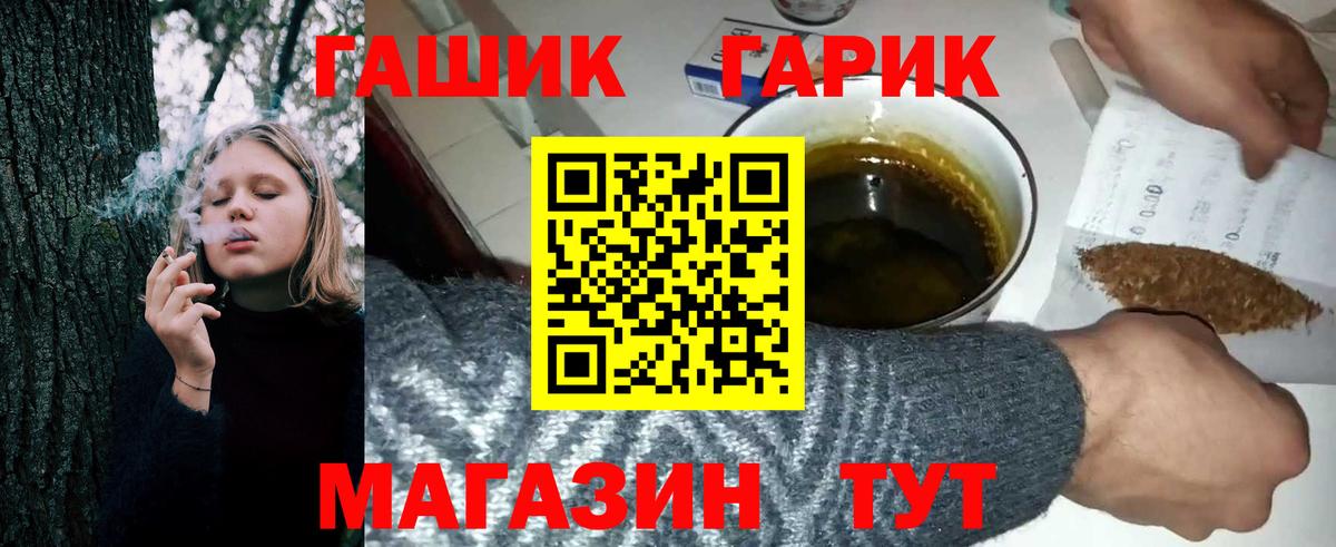 Альфа ПВП Майский