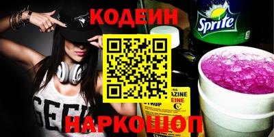 герыч Жуковский