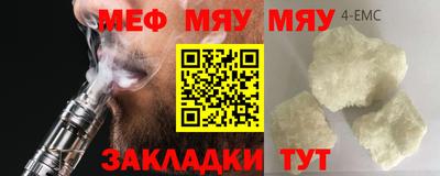 герыч Жуковский