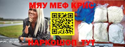 трава Заводоуковск