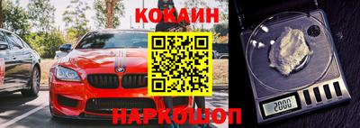 трава Заводоуковск