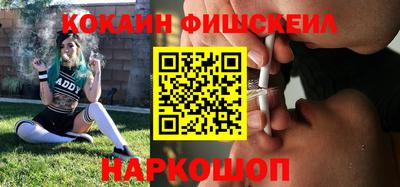 трава Заводоуковск