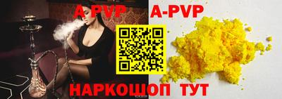 герыч Жуковский