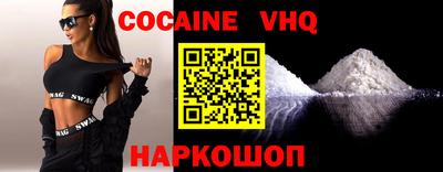 трава Заводоуковск