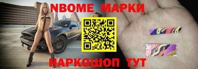 герыч Жуковский