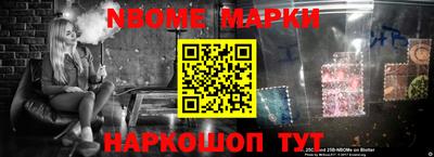 герыч Жуковский