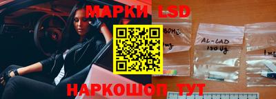 герыч Жуковский