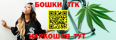 герыч Жуковский