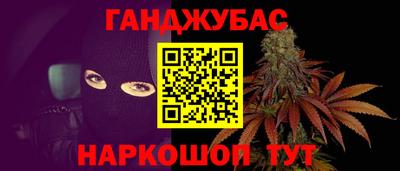 герыч Жуковский