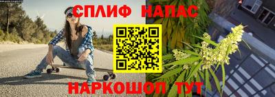 герыч Жуковский