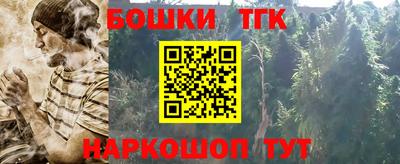 герыч Жуковский