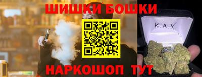 герыч Жуковский
