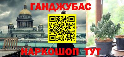 герыч Жуковский