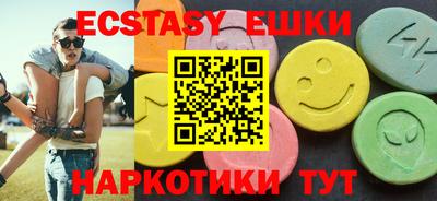 герыч Жуковский
