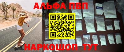 герыч Жуковский