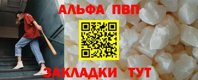 герыч Жуковский