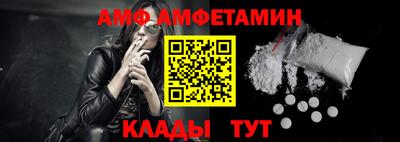 трава Заводоуковск