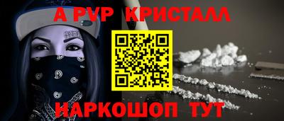 трава Заводоуковск