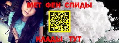 трава Заводоуковск