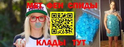 герыч Жуковский