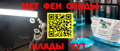 трава Заводоуковск