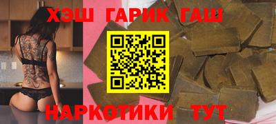 герыч Жуковский