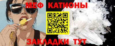 трава Заводоуковск