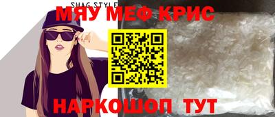 бутик Заволжье