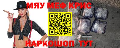 бутик Заволжье